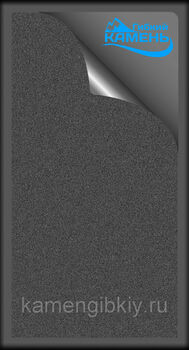 Гибкий камень темно-серый Монотон размером 280 х 140 см